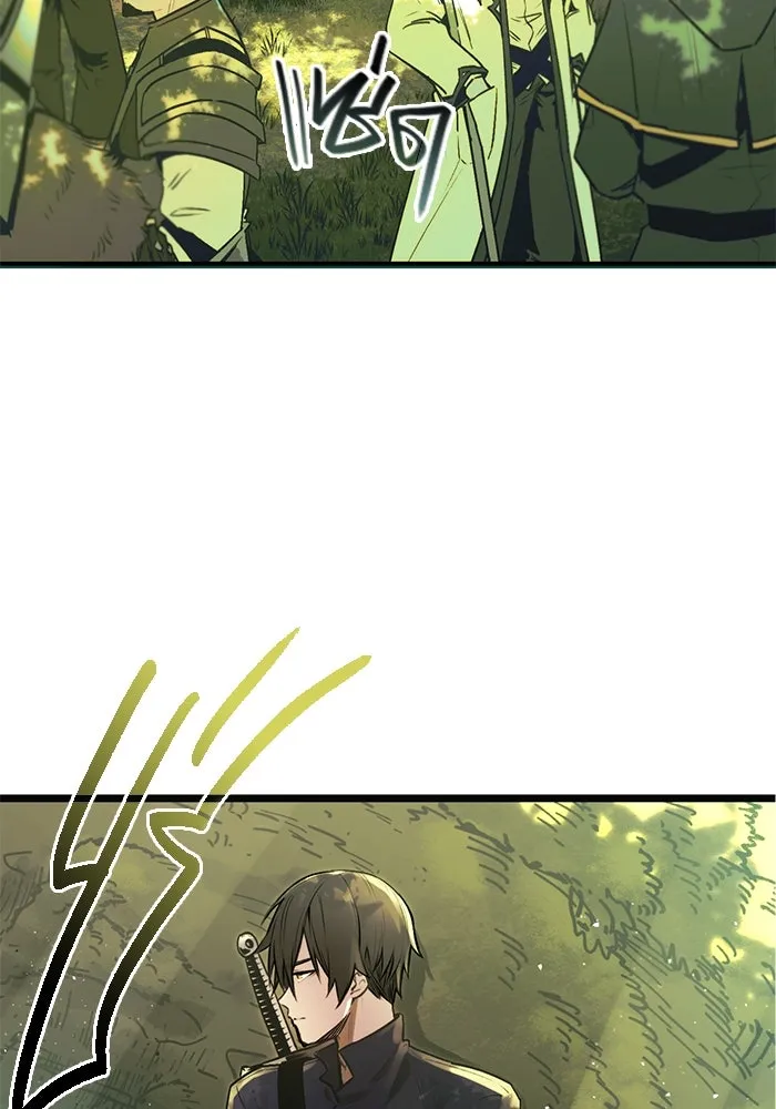 พลิกชะตาคว้าไอเทมระดับเทพ ตอนที่ 1 รูปที่ 92