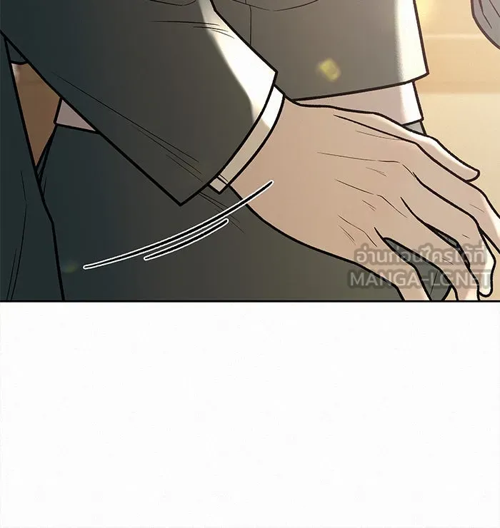 ปฏิบัติการรักวุ่นหัวใจ ตอนที่ 33 รูปที่ 12