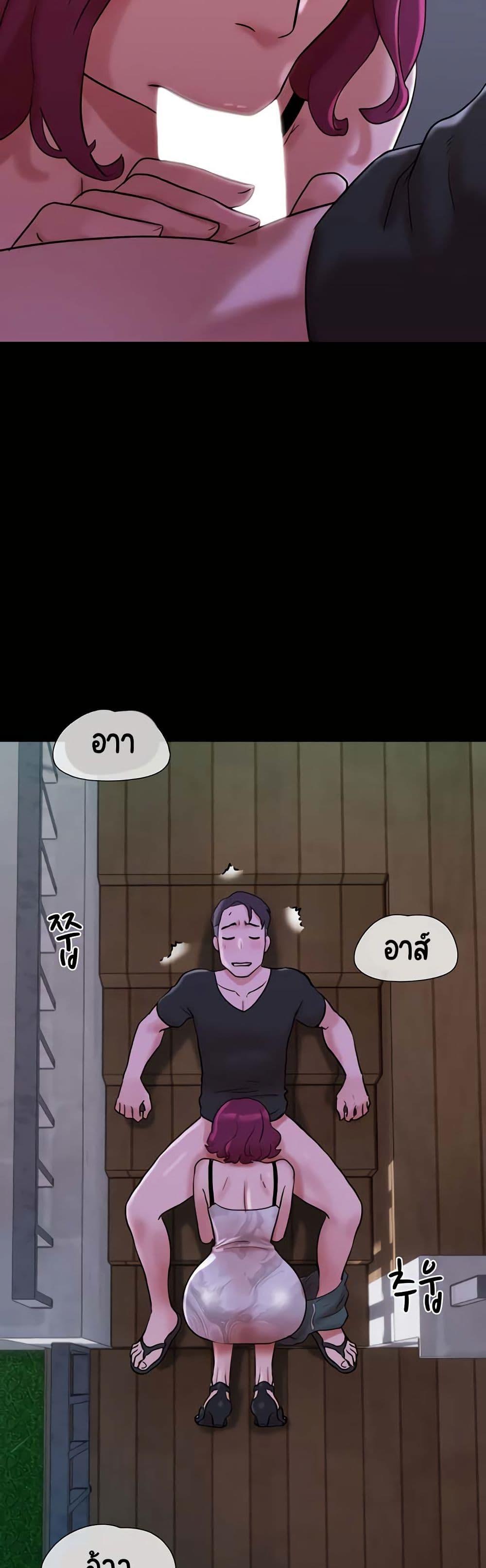 Doujin-Lc- อ่าน โดจิน มังฮวา เกาหลี ญี่ปุ่น จีน แปลไทย Not to Be Missed ตอนที่ 1 2 3 4 5 6 7 8 9 10 11 12 13 14 ฟรี ไม่มีโฆษณา อ่าน โดจิน Manhwa เกาหลี ญี่ปุ่น จีน เรามีครบ คัดมาให้เน้นๆ โดจิน 18+ รับประกันความฟินโดย  Doujin Lc