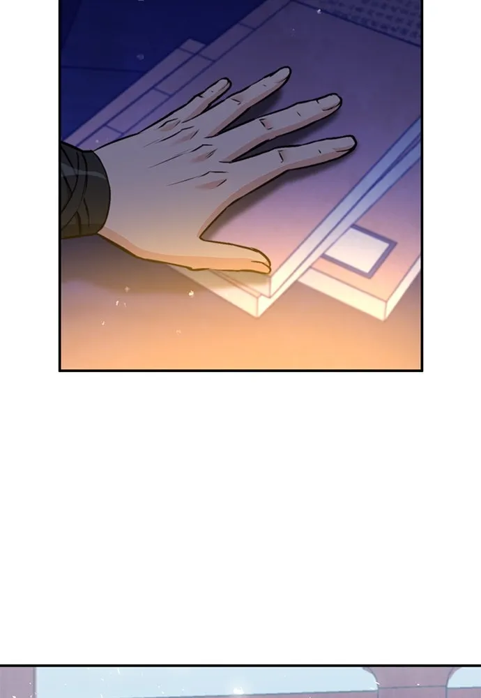 ดรูอิดแห่งสถานีโซล ตอนที่ 146 รูปที่ 175