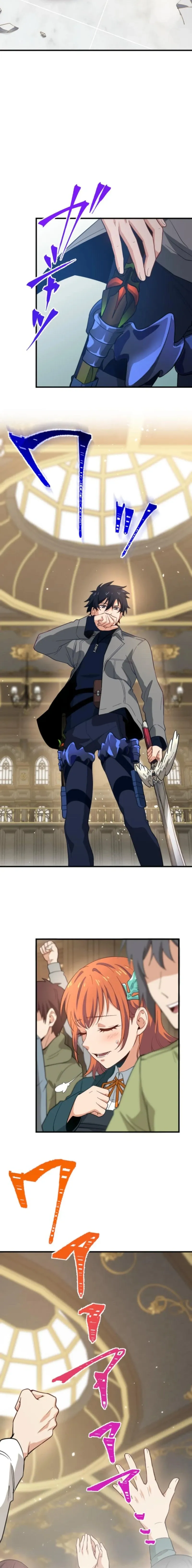 The Akashic Record Which Only I Can Read บ_นท_กจ_กรวาลท_ม_แค_ฉ_นมองเห_น ตอนที่ ตอนที่ 28 รูปที่ 14