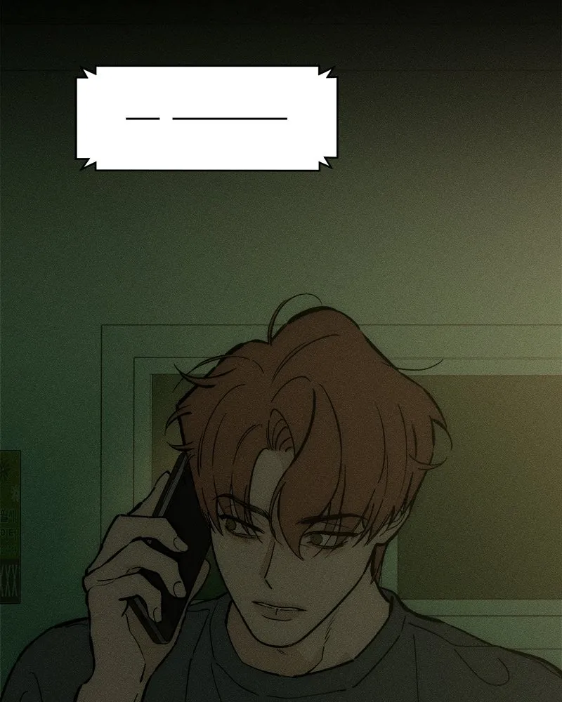 บุปผารุ่มราคะ ตอนที่ 103 รูปที่ 17