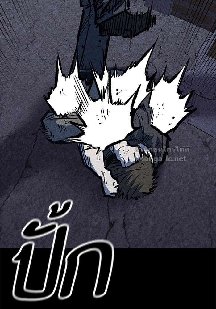 Doujin-Lc- อ่าน โดจิน มังฮวา เกาหลี ญี่ปุ่น จีน แปลไทย HECTOPASCAL ตอนที่ 1 2 3 4 5 6 7 8 9 10 11 12 13 14 ฟรี ไม่มีโฆษณา อ่าน โดจิน Manhwa เกาหลี ญี่ปุ่น จีน เรามีครบ คัดมาให้เน้นๆ โดจิน 18+ รับประกันความฟินโดย Doujin Lc