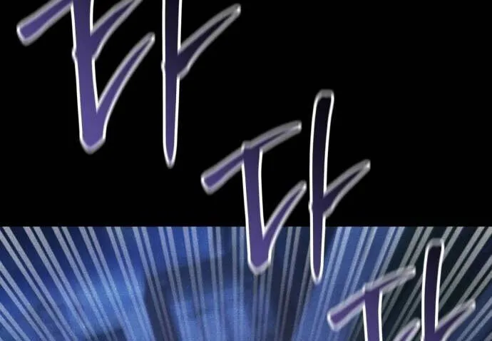 Expelled Hero Is Too Strong ฮ_โร_ผ_แข_งแกร_งถ_กไล_ออกจากก_ลด_อ_นด_บหน_ง ตอนที่ ตอนที่ 33 รูปที่ 78