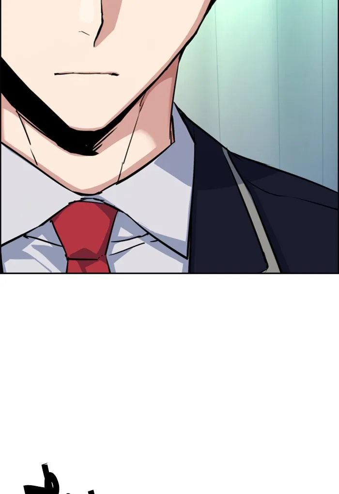 พี่ชายสายบอดี้การ์ด ตอนที่ 69 รูปที่ 26