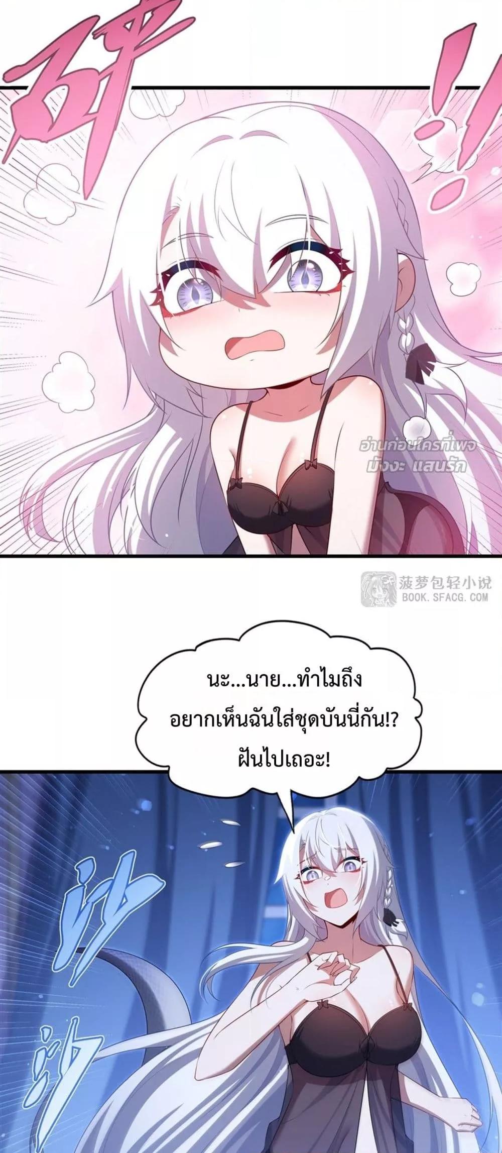 Manga-lc-com อ่านมังงะ อ่านการ์ตูน ออนไลน์ ฟรี MalevolentDrag ตอนที่ 1 2 3 4 5 6 7 8 9 10 11 12 13 14 ฟรี ไม่มีโฆษณา Manga-lc - อ่าน มังงะ อ่าน การ์ตูน ออนไลน์ อ่านมังงะ ฟรี