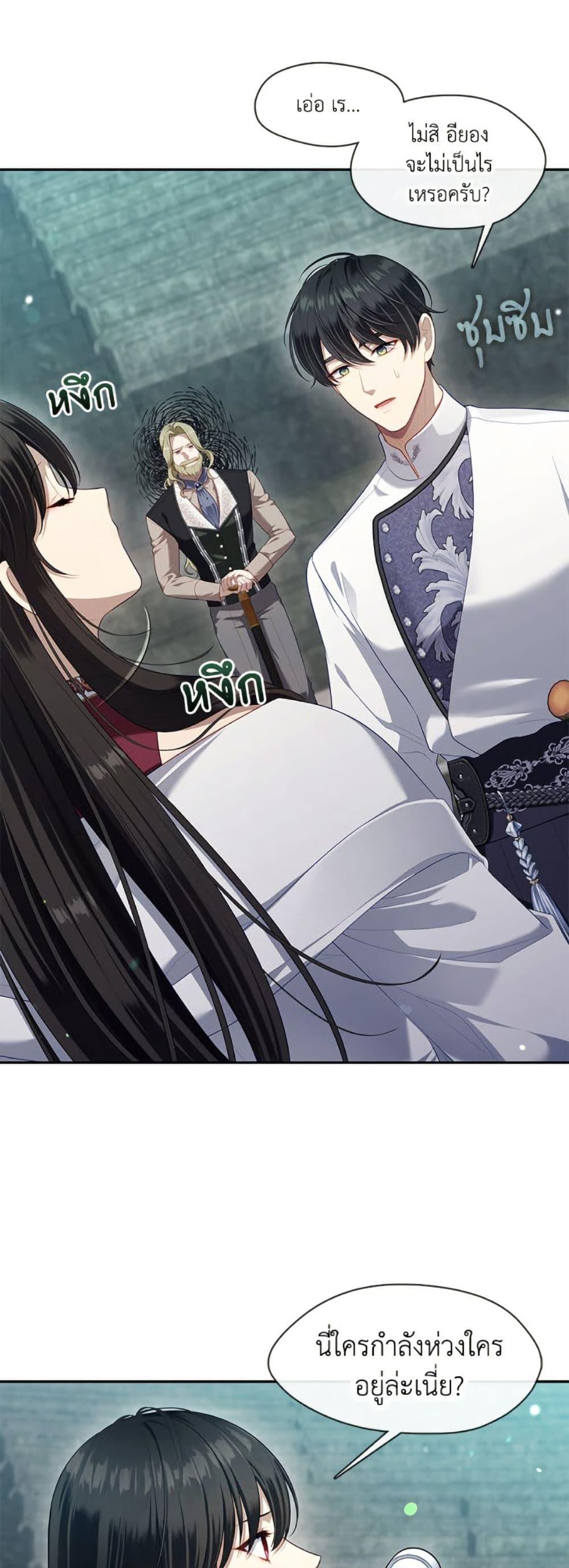 Manga-lc-com อ่านมังงะ อ่านการ์ตูน ออนไลน์ ฟรี The S-Class Hunter Doesn’t Want to Be a Villainous Princess ตอนที่ 1 2 3 4 5 6 7 8 9 10 11 12 13 14 ฟรี ไม่มีโฆษณา Manga-lc - อ่าน มังงะ อ่าน การ์ตูน ออนไลน์ อ่านมังงะ ฟรี