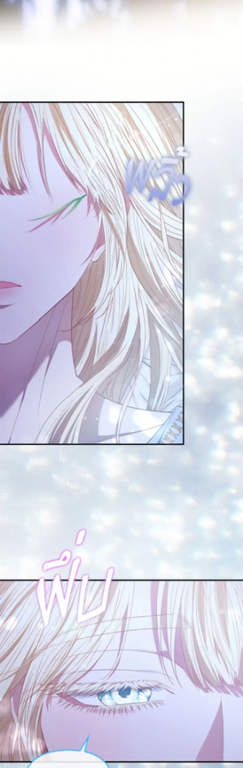 Manga-lc-com อ่านมังงะ อ่านการ์ตูน ออนไลน์ ฟรี I’m the Princess of All ตอนที่ 1 2 3 4 5 6 7 8 9 10 11 12 13 14 ฟรี ไม่มีโฆษณา Manga-lc - อ่าน มังงะ อ่าน การ์ตูน ออนไลน์ อ่านมังงะ ฟรี