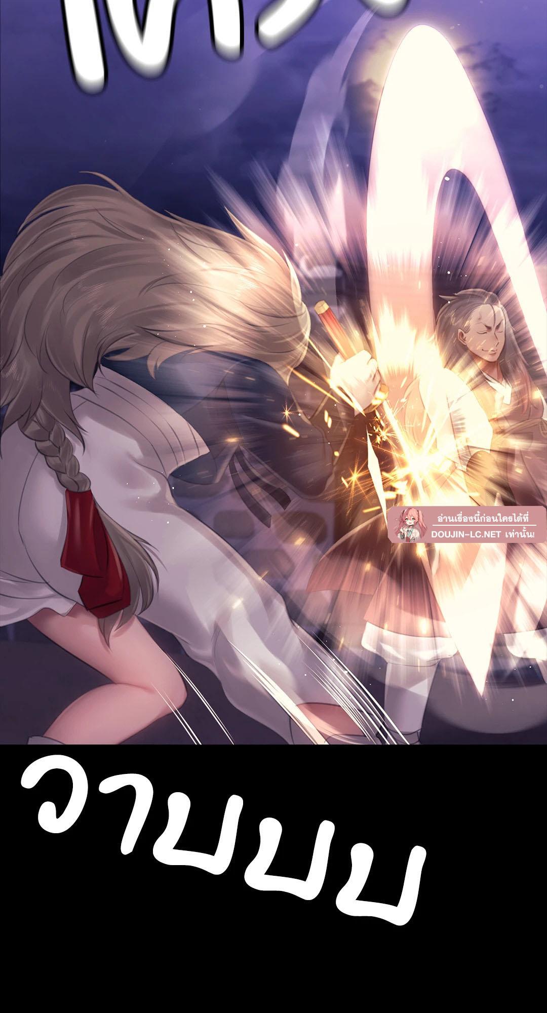 Doujin-Lc- อ่าน โดจิน มังฮวา เกาหลี ญี่ปุ่น จีน แปลไทย Madam ตอนที่ 1 2 3 4 5 6 7 8 9 10 11 12 13 14 ฟรี ไม่มีโฆษณา อ่าน โดจิน Manhwa เกาหลี ญี่ปุ่น จีน เรามีครบ คัดมาให้เน้นๆ โดจิน 18+ รับประกันความฟินโดย  Doujin Lc