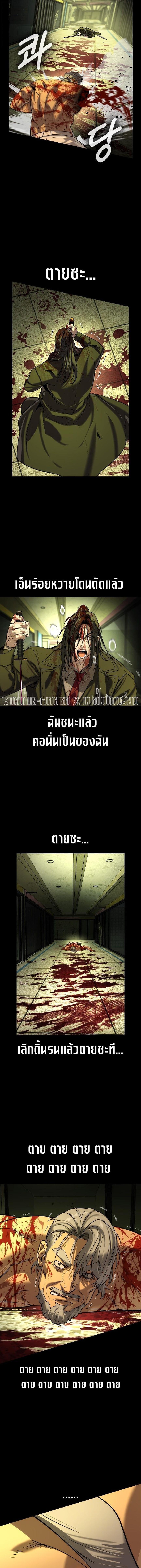 Manga-lc-com อ่านมังงะ อ่านการ์ตูน ออนไลน์ ฟรี The Childe ตอนที่ 1 2 3 4 5 6 7 8 9 10 11 12 13 14 ฟรี ไม่มีโฆษณา Manga-lc - อ่าน มังงะ อ่าน การ์ตูน ออนไลน์ อ่านมังงะ ฟรี