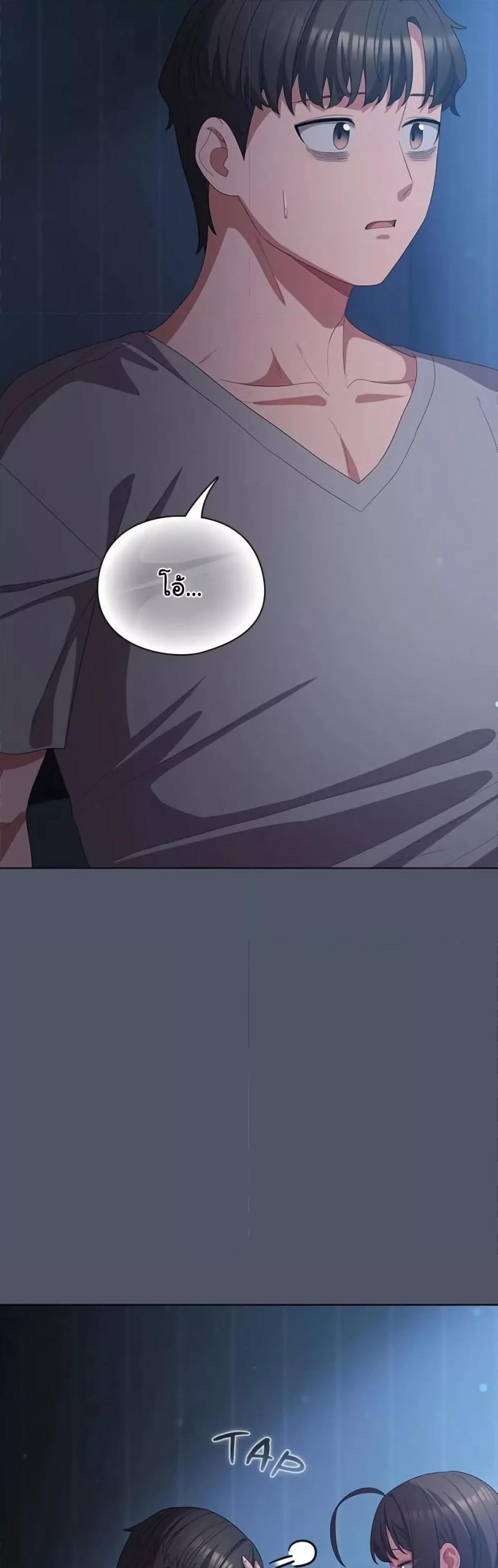 Doujin-Lc- อ่าน โดจิน มังฮวา เกาหลี ญี่ปุ่น จีน แปลไทย The General Is Here! ตอนที่ 1 2 3 4 5 6 7 8 9 10 11 12 13 14 ฟรี ไม่มีโฆษณา อ่าน โดจิน Manhwa เกาหลี ญี่ปุ่น จีน เรามีครบ คัดมาให้เน้นๆ โดจิน 18+ รับประกันความฟินโดย  Doujin Lc