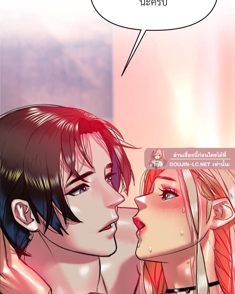 Doujin-Lc- อ่าน โดจิน มังฮวา เกาหลี ญี่ปุ่น จีน แปลไทย เมืองกระหายรัก ตอนที่ 1 2 3 4 5 6 7 8 9 10 11 12 13 14 ฟรี ไม่มีโฆษณา อ่าน โดจิน Manhwa เกาหลี ญี่ปุ่น จีน เรามีครบ คัดมาให้เน้นๆ โดจิน 18+ รับประกันความฟินโดย  Doujin Lc
