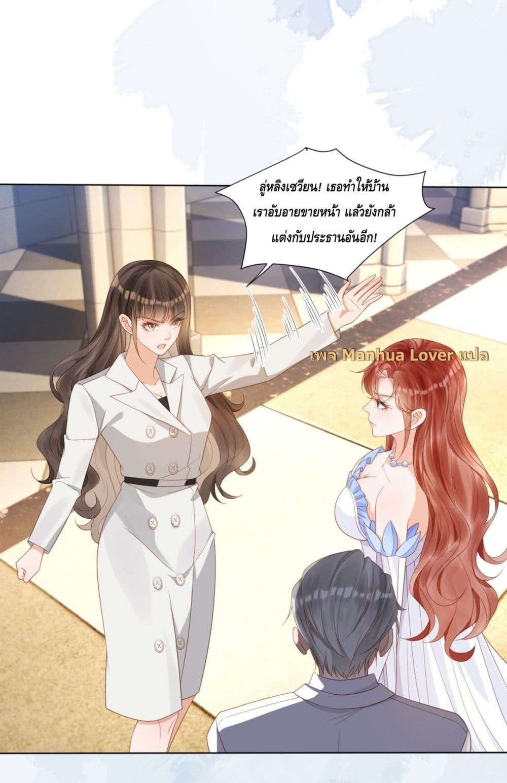 Manga-lc-com อ่านมังงะ อ่านการ์ตูน ออนไลน์ ฟรี TheYoungLady ตอนที่ 1 2 3 4 5 6 7 8 9 10 11 12 13 14 ฟรี ไม่มีโฆษณา Manga-lc - อ่าน มังงะ อ่าน การ์ตูน ออนไลน์ อ่านมังงะ ฟรี