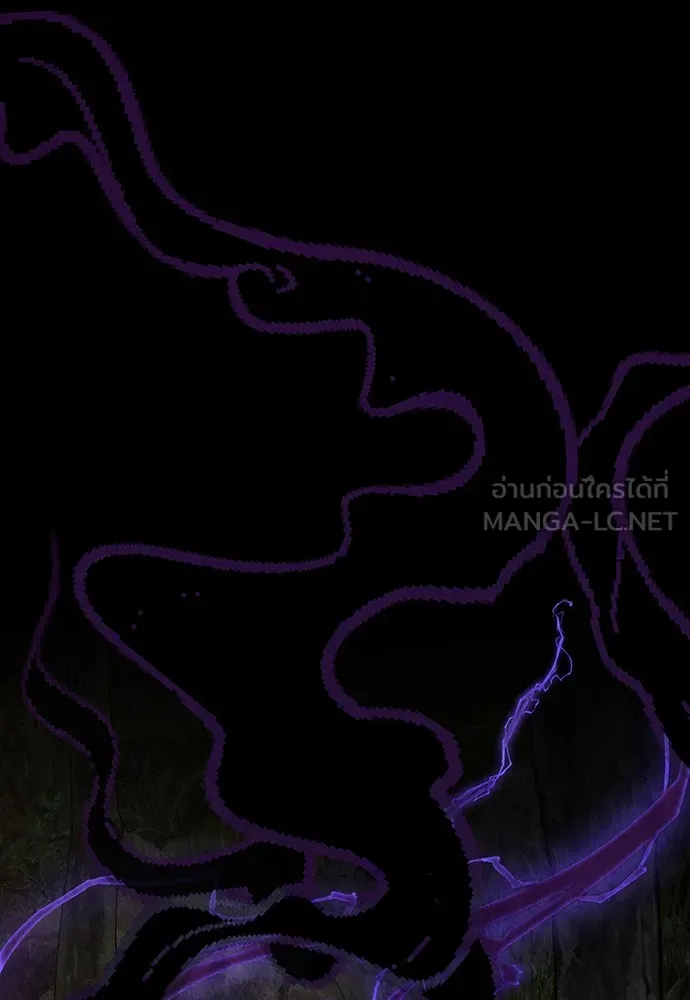 ความลับของสาวร่างทรง ตอนที่ 2 รูปที่ 171