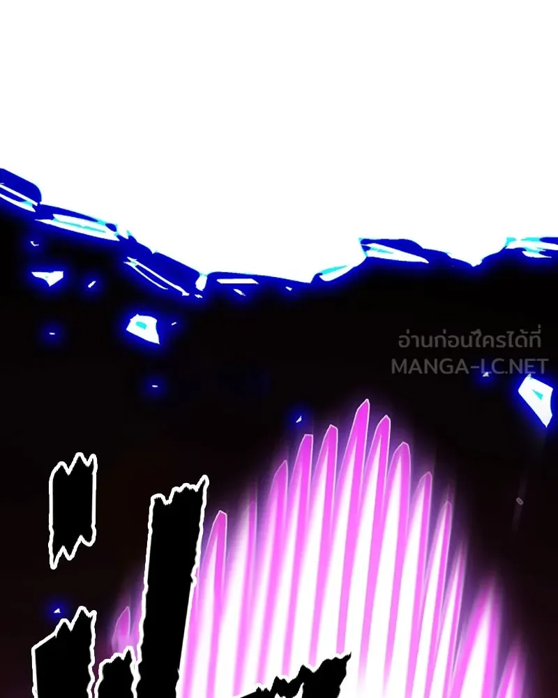 Player ตอนที่ 152 รูปที่ 138
