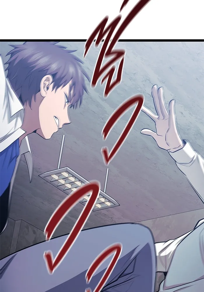 ราชินีนักบู๊ ตอนที่ 25 รูปที่ 113