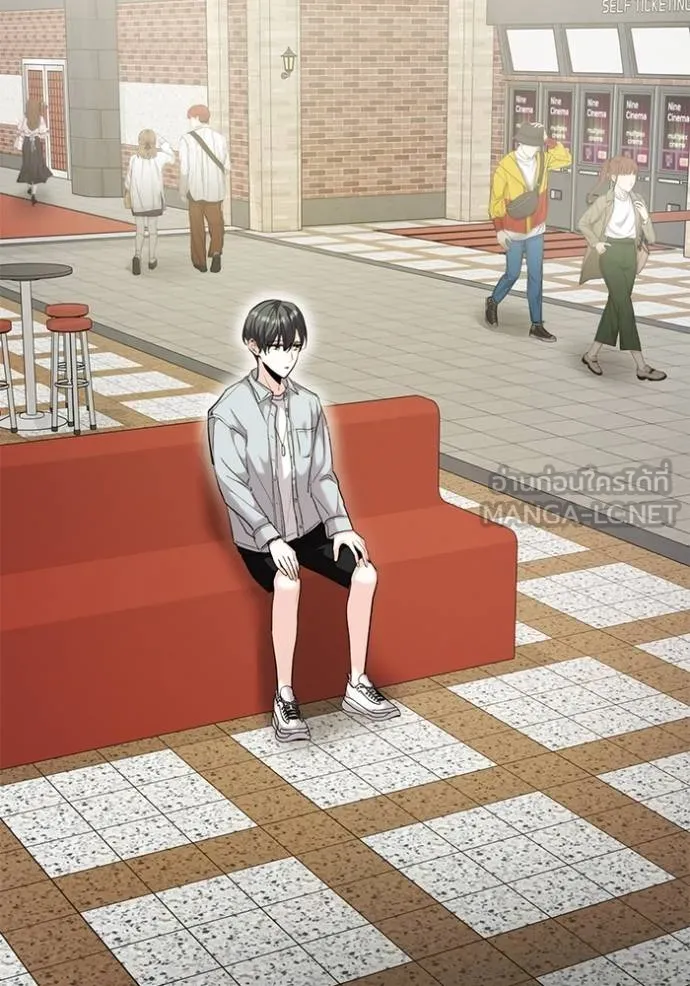 ออร่าดาราอัจฉริยะ ตอนที่ 43 รูปที่ 126