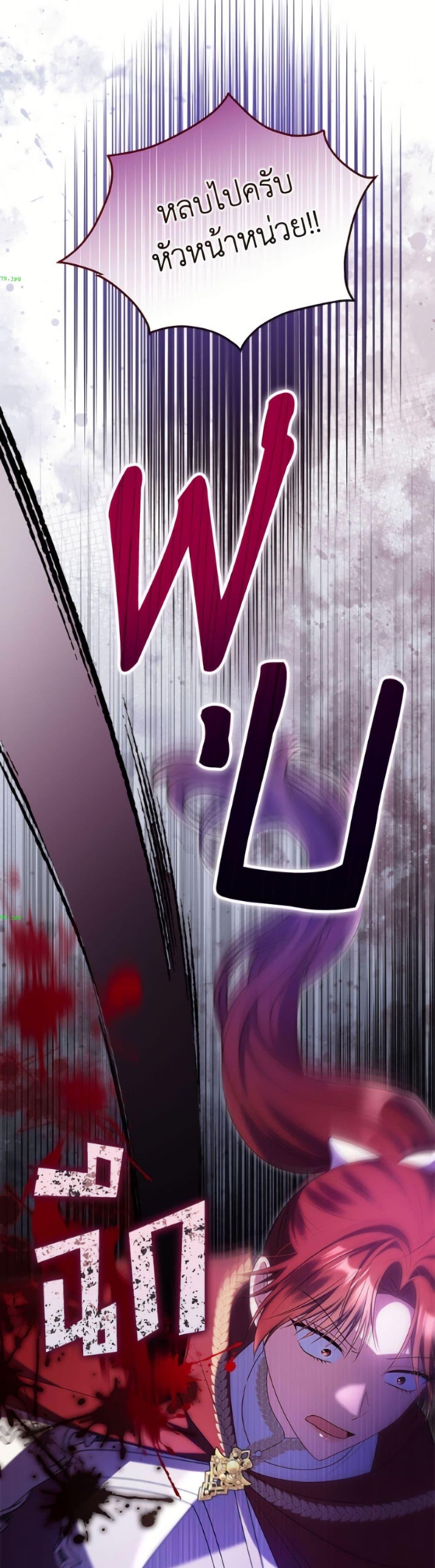 Manga-lc-com อ่านมังงะ อ่านการ์ตูน ออนไลน์ ฟรี The Villainess Captured the Grand Duke ตอนที่ 1 2 3 4 5 6 7 8 9 10 11 12 13 14 ฟรี ไม่มีโฆษณา Manga-lc - อ่าน มังงะ อ่าน การ์ตูน ออนไลน์ อ่านมังงะ ฟรี