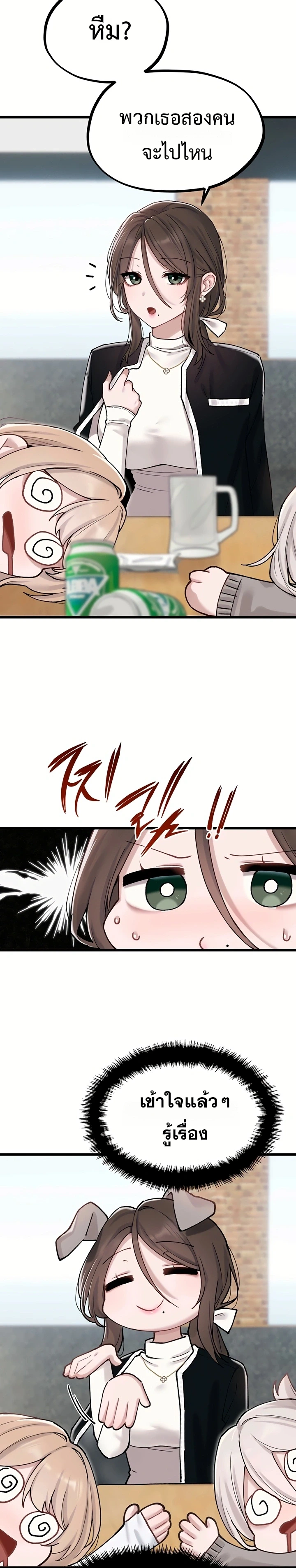 Doujin-Lc- อ่าน โดจิน มังฮวา เกาหลี ญี่ปุ่น จีน แปลไทย The Regressed Man ตอนที่ 1 2 3 4 5 6 7 8 9 10 11 12 13 14 ฟรี ไม่มีโฆษณา อ่าน โดจิน Manhwa เกาหลี ญี่ปุ่น จีน เรามีครบ คัดมาให้เน้นๆ โดจิน 18+ รับประกันความฟินโดย  Doujin Lc