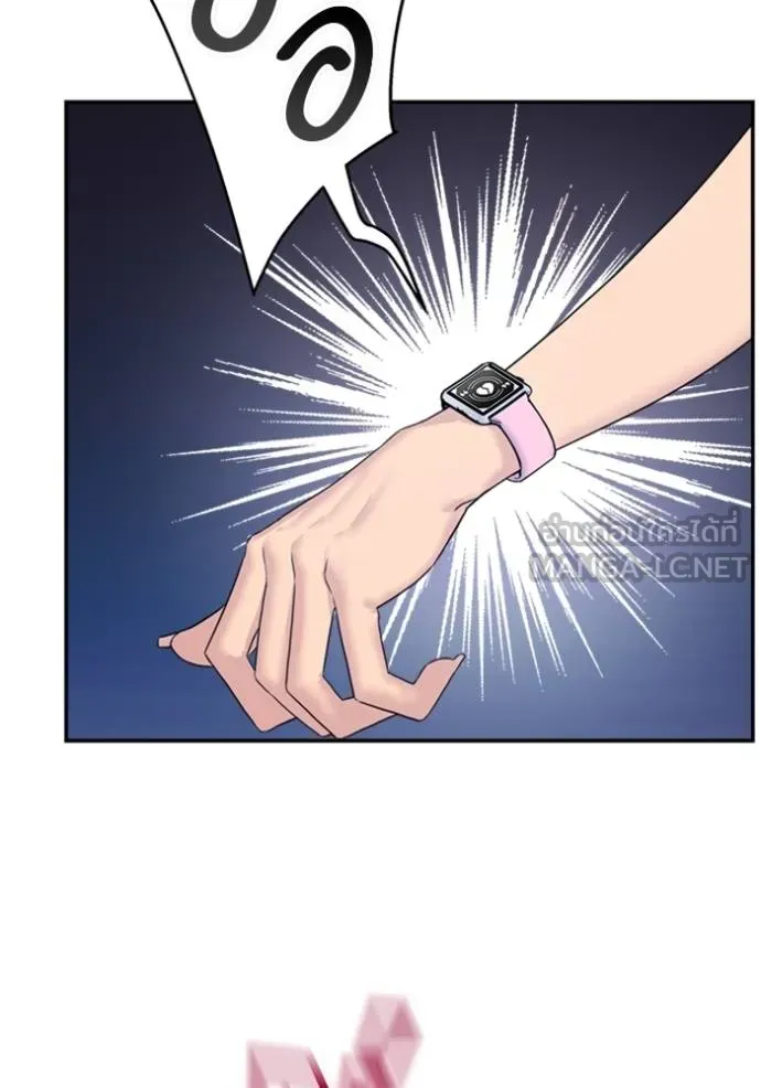 couple breaker ตอนที่ 74 รูปที่ 63