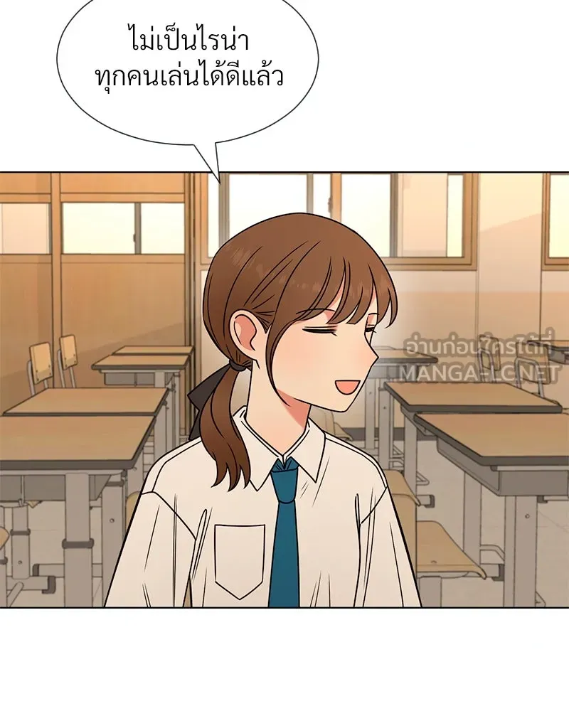 Level One Dreamersbrผู้ชนะรักนี้ต้องเป็น ตอนที่ 1 รูปที่ 60