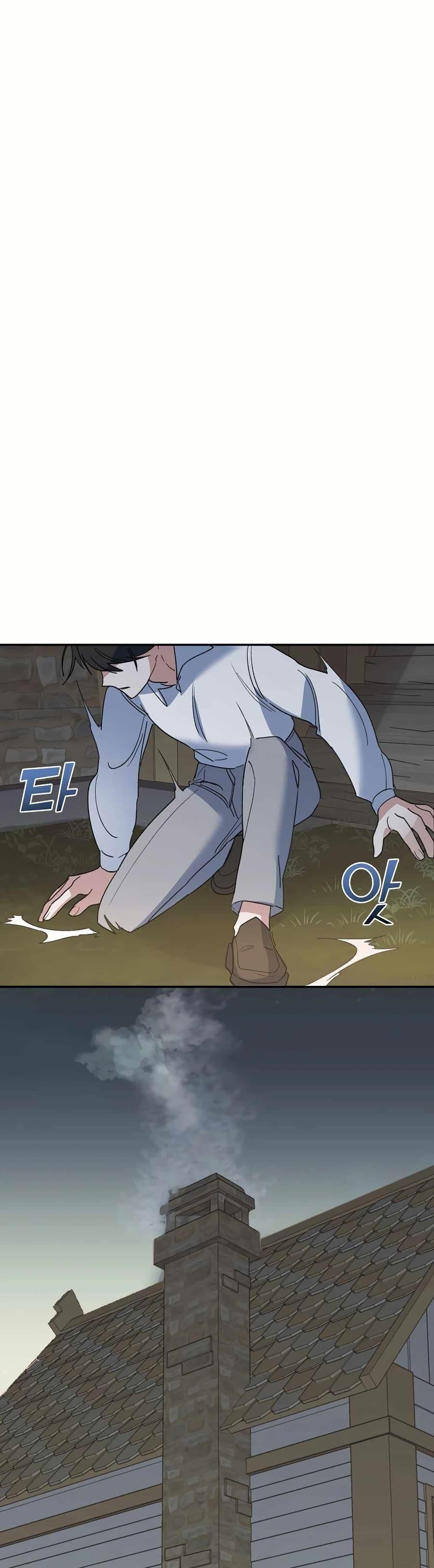 Manga-lc-com อ่านมังงะ อ่านการ์ตูน ออนไลน์ ฟรี Cooking Wizard ตอนที่ 1 2 3 4 5 6 7 8 9 10 11 12 13 14 ฟรี ไม่มีโฆษณา Manga-lc - อ่าน มังงะ อ่าน การ์ตูน ออนไลน์ อ่านมังงะ ฟรี