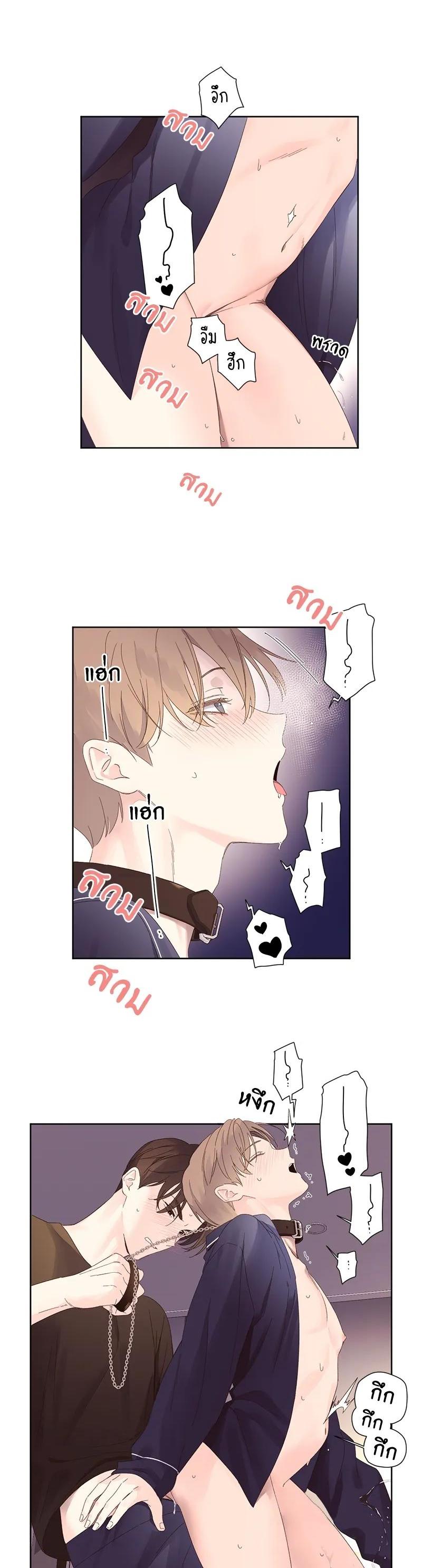 Manga-lc-com อ่านมังงะ อ่านการ์ตูน ออนไลน์ ฟรี 4 Week Lovers ตอนที่ 1 2 3 4 5 6 7 8 9 10 11 12 13 14 ฟรี ไม่มีโฆษณา Manga-lc - อ่าน มังงะ อ่าน การ์ตูน ออนไลน์ อ่านมังงะ ฟรี