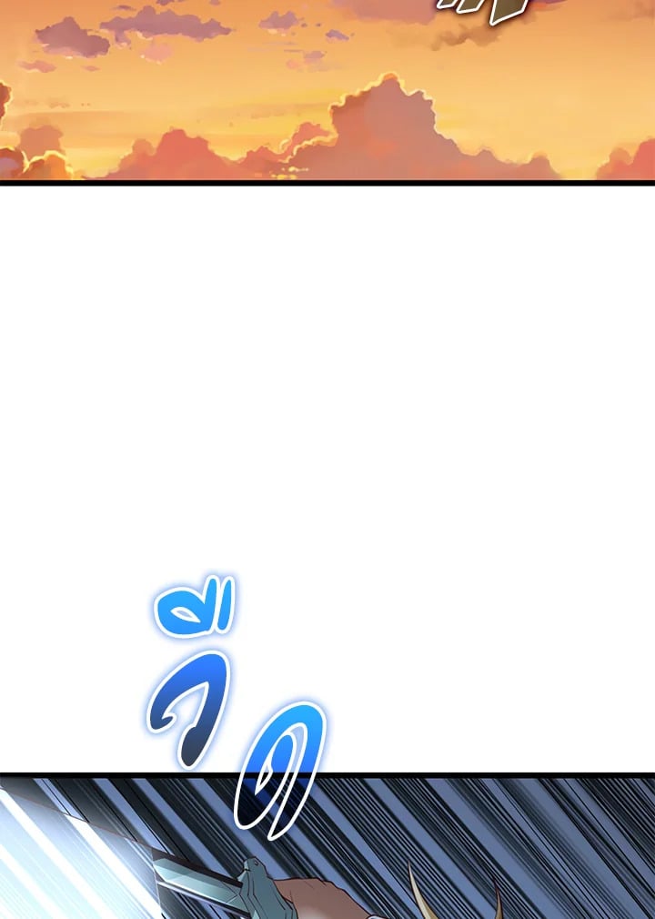 Manga-lc-com อ่านมังงะ อ่านการ์ตูน ออนไลน์ ฟรี The Lord of Coins ตอนที่ 1 2 3 4 5 6 7 8 9 10 11 12 13 14 ฟรี ไม่มีโฆษณา Manga-lc - อ่าน มังงะ อ่าน การ์ตูน ออนไลน์ อ่านมังงะ ฟรี