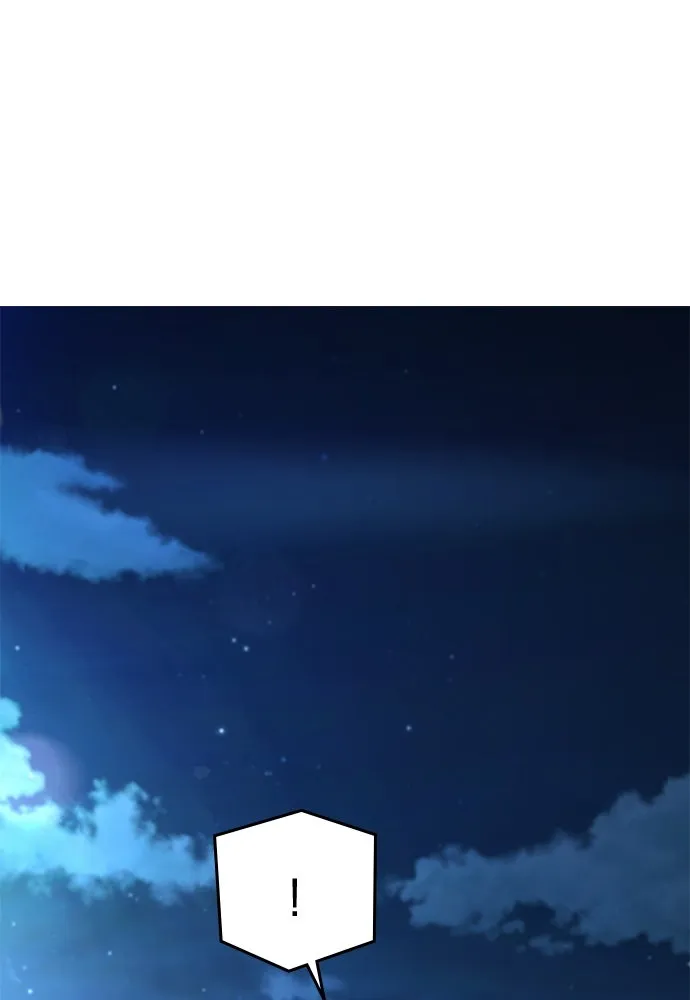 บันทึกรักลูกสาวเจ้าพ่อ ตอนที่ 16 รูปที่ 68