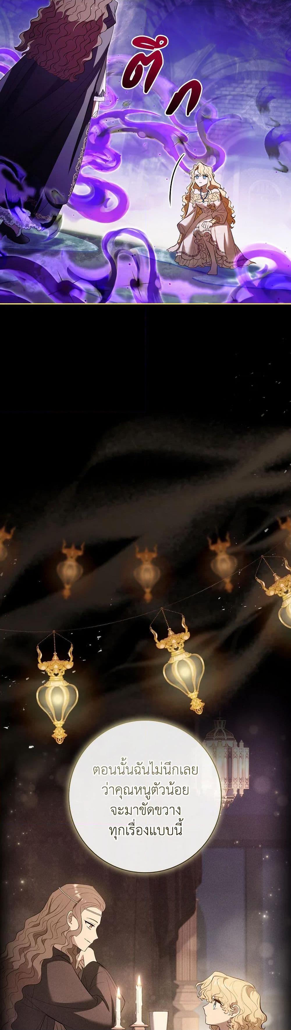 Manga-lc-com อ่านมังงะ อ่านการ์ตูน ออนไลน์ ฟรี Male Lead, I’ll Respect Your Taste ตอนที่ 1 2 3 4 5 6 7 8 9 10 11 12 13 14 ฟรี ไม่มีโฆษณา Manga-lc - อ่าน มังงะ อ่าน การ์ตูน ออนไลน์ อ่านมังงะ ฟรี