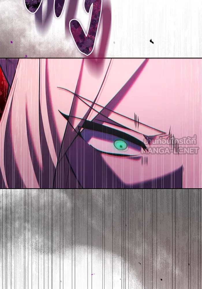 ผมไม่ได้เก่งอย่างที่คิด ตอนที่ 37 รูปที่ 84