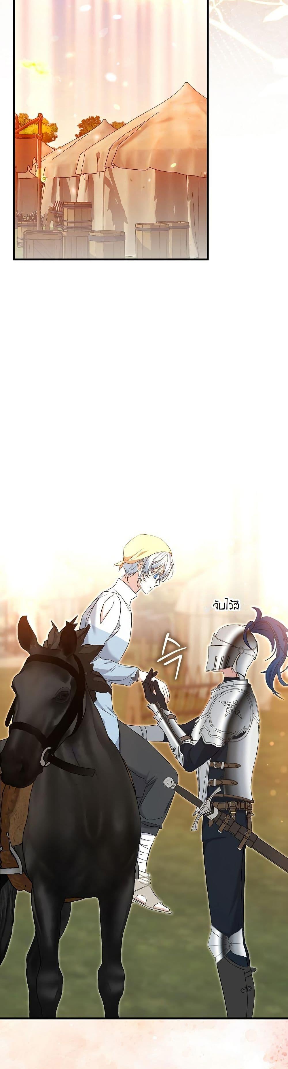 Manga-lc-com อ่านมังงะ อ่านการ์ตูน ออนไลน์ ฟรี The Maniacs are Obsessed With the Fake ตอนที่ 1 2 3 4 5 6 7 8 9 10 11 12 13 14 ฟรี ไม่มีโฆษณา Manga-lc - อ่าน มังงะ อ่าน การ์ตูน ออนไลน์ อ่านมังงะ ฟรี