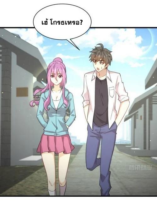 Manga-lc-com อ่านมังงะ อ่านการ์ตูน ออนไลน์ ฟรี Immortal Swordsman in the Reverse World ตอนที่ 1 2 3 4 5 6 7 8 9 10 11 12 13 14 ฟรี ไม่มีโฆษณา Manga-lc - อ่าน มังงะ อ่าน การ์ตูน ออนไลน์ อ่านมังงะ ฟรี