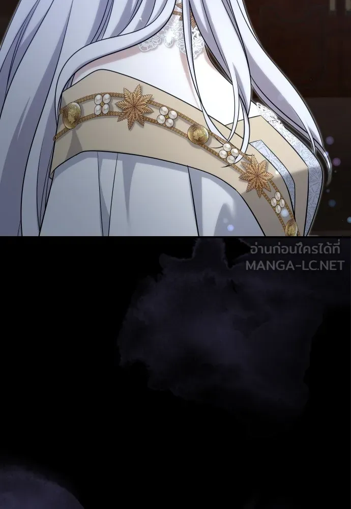 จักรพรรดิคลั่งรักที่เด็กกว่าฉันพันปี ตอนที่ 30 รูปที่ 72