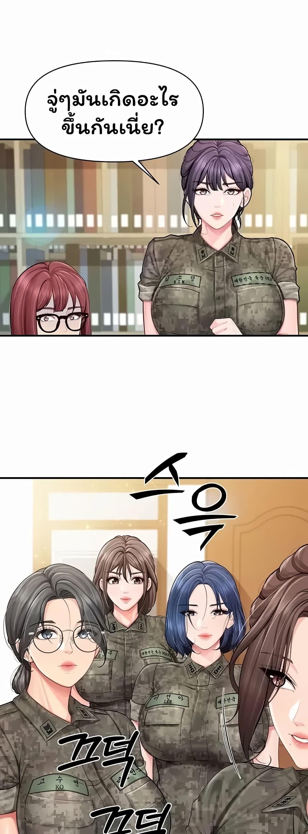 Doujin-Lc- อ่าน โดจิน มังฮวา เกาหลี ญี่ปุ่น จีน แปลไทย I am The Only ตอนที่ 1 2 3 4 5 6 7 8 9 10 11 12 13 14 ฟรี ไม่มีโฆษณา อ่าน โดจิน Manhwa เกาหลี ญี่ปุ่น จีน เรามีครบ คัดมาให้เน้นๆ โดจิน 18+ รับประกันความฟินโดย  Doujin Lc
