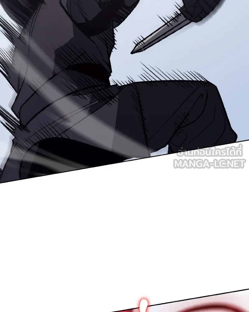 เกิดอีกทีเป็นว่าที่ประมุขลัทธิมาร ตอนที่ 39 รูปที่ 39