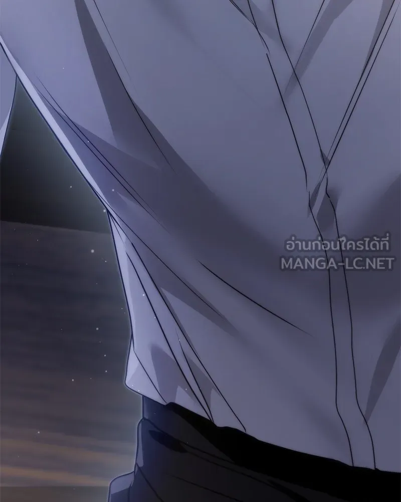 กำราบรักร้ายนายจอมพยศ ตอนที่ 54 รูปที่ 147