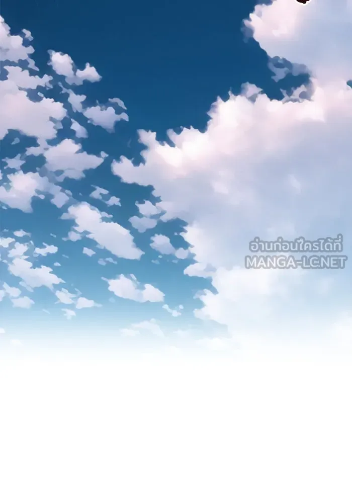 โชคชะตานำพารัก ตอนที่ 126 กระดาษโน้ตแผ่นเล็ก ๆ รูปที่ 150