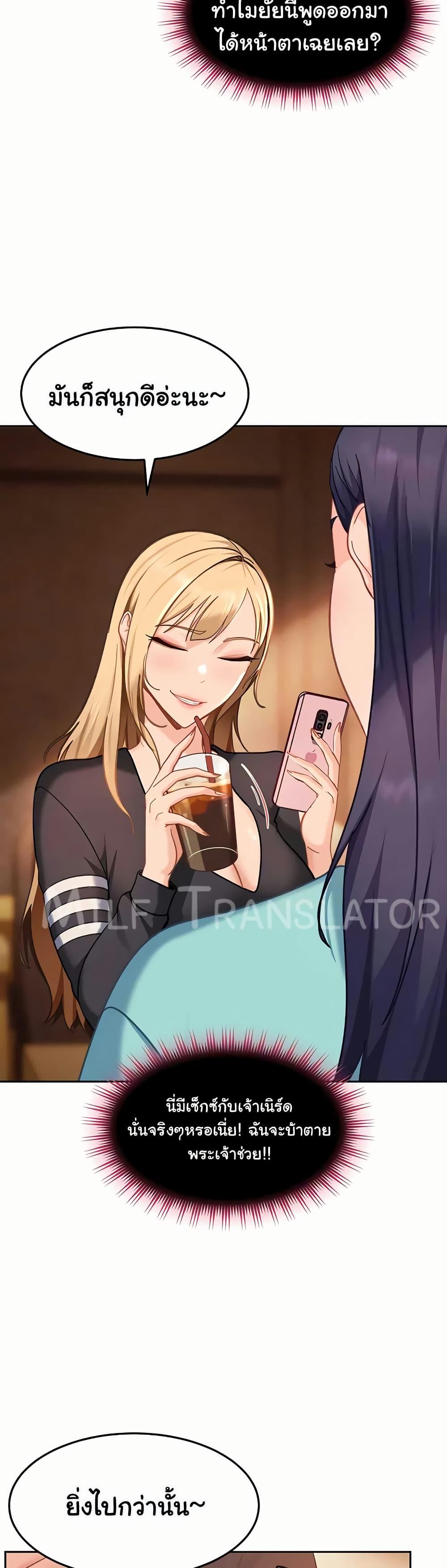 Doujin-Lc- อ่าน โดจิน มังฮวา เกาหลี ญี่ปุ่น จีน แปลไทย The Female ตอนที่ 1 2 3 4 5 6 7 8 9 10 11 12 13 14 ฟรี ไม่มีโฆษณา อ่าน โดจิน Manhwa เกาหลี ญี่ปุ่น จีน เรามีครบ คัดมาให้เน้นๆ โดจิน 18+ รับประกันความฟินโดย  Doujin Lc