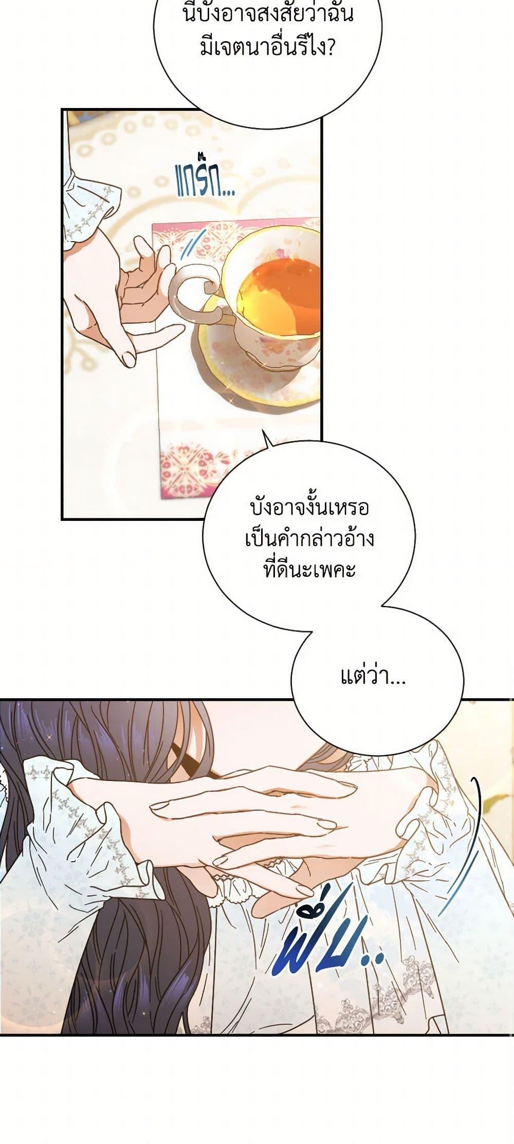 Manga-lc-com อ่านมังงะ อ่านการ์ตูน ออนไลน์ ฟรี Lady Baby ตอนที่ 1 2 3 4 5 6 7 8 9 10 11 12 13 14 ฟรี ไม่มีโฆษณา Manga-lc - อ่าน มังงะ อ่าน การ์ตูน ออนไลน์ อ่านมังงะ ฟรี