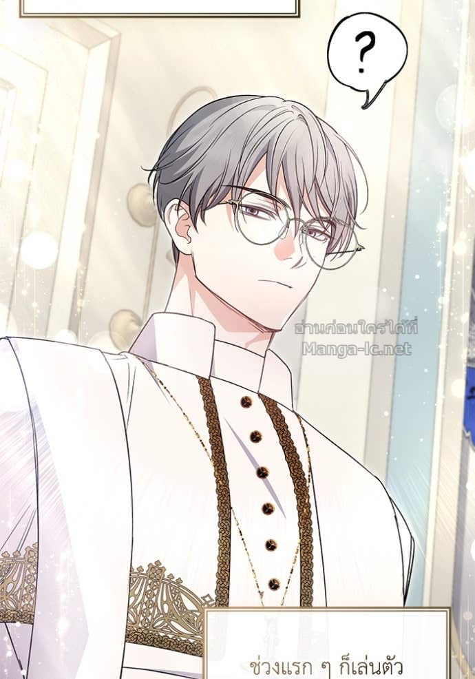 Doujin-Lc- อ่าน โดจิน มังฮวา เกาหลี ญี่ปุ่น จีน แปลไทย คิดว่าการบิดเบือนต้นฉบับ มันทำได้ง่าย ๆ หรือไง ตอนที่ 1 2 3 4 5 6 7 8 9 10 11 12 13 14 ฟรี ไม่มีโฆษณา อ่าน โดจิน Manhwa เกาหลี ญี่ปุ่น จีน เรามีครบ คัดมาให้เน้นๆ โดจิน 18+ รับประกันความฟินโดย Doujin Lc