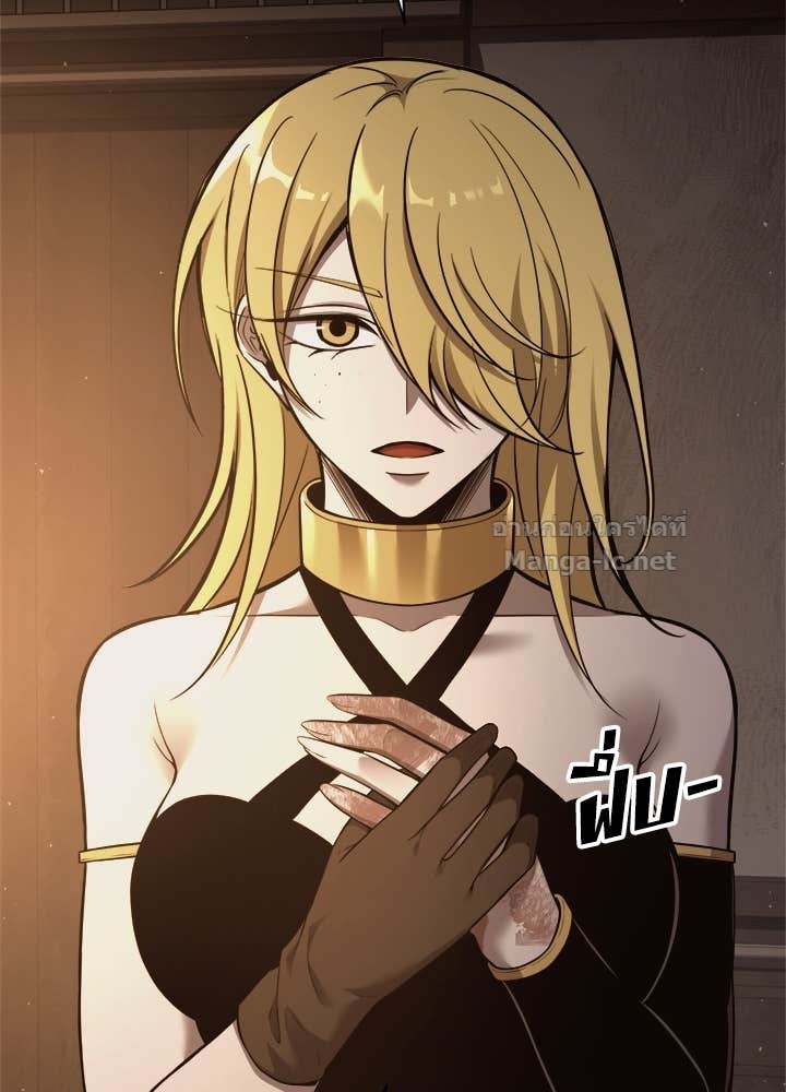 Doujin-Lc- อ่าน โดจิน มังฮวา เกาหลี ญี่ปุ่น จีน แปลไทย ผู้พิชิตเกมป้องกันฐาน ตอนที่ 1 2 3 4 5 6 7 8 9 10 11 12 13 14 ฟรี ไม่มีโฆษณา อ่าน โดจิน Manhwa เกาหลี ญี่ปุ่น จีน เรามีครบ คัดมาให้เน้นๆ โดจิน 18+ รับประกันความฟินโดย Doujin Lc