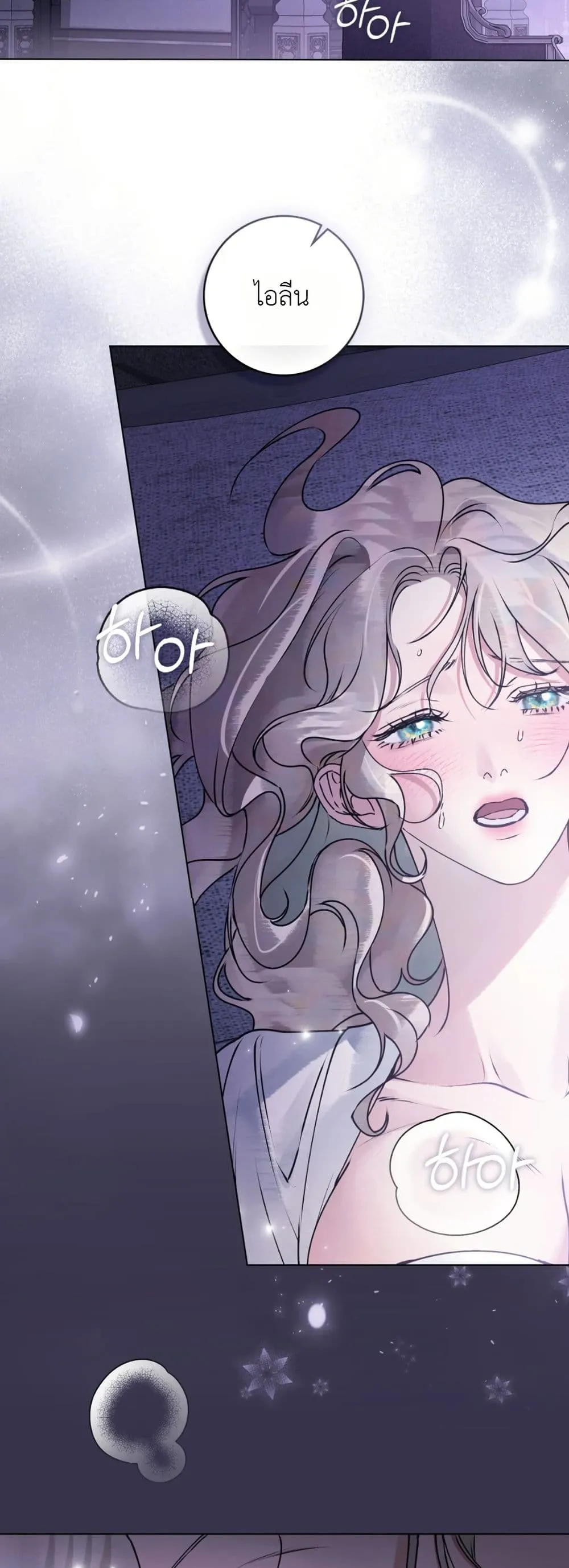 Manga-lc-com อ่านมังงะ อ่านการ์ตูน ออนไลน์ ฟรี A Wicked Husband ตอนที่ 1 2 3 4 5 6 7 8 9 10 11 12 13 14 ฟรี ไม่มีโฆษณา Manga-lc - อ่าน มังงะ อ่าน การ์ตูน ออนไลน์ อ่านมังงะ ฟรี
