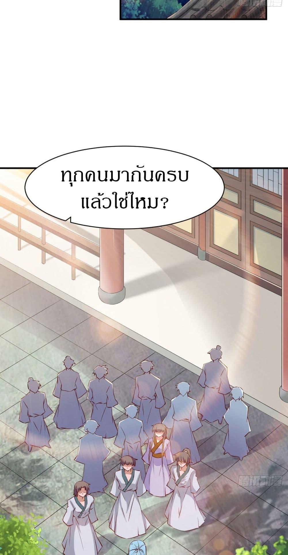 Manga-lc-com อ่านมังงะ อ่านการ์ตูน ออนไลน์ ฟรี The Legendary Tripod ตอนที่ 1 2 3 4 5 6 7 8 9 10 11 12 13 14 ฟรี ไม่มีโฆษณา Manga-lc - อ่าน มังงะ อ่าน การ์ตูน ออนไลน์ อ่านมังงะ ฟรี