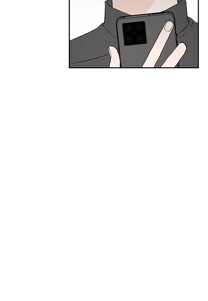 ถ่านไฟเราไม่เก่าเลย ตอนที่ 33 รูปที่ 61