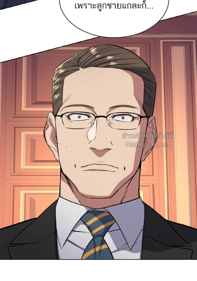 Doujin-Lc- อ่าน โดจิน มังฮวา เกาหลี ญี่ปุ่น จีน แปลไทย Reborn Rich ตอนที่ 1 2 3 4 5 6 7 8 9 10 11 12 13 14 ฟรี ไม่มีโฆษณา อ่าน โดจิน Manhwa เกาหลี ญี่ปุ่น จีน เรามีครบ คัดมาให้เน้นๆ โดจิน 18+ รับประกันความฟินโดย Doujin Lc