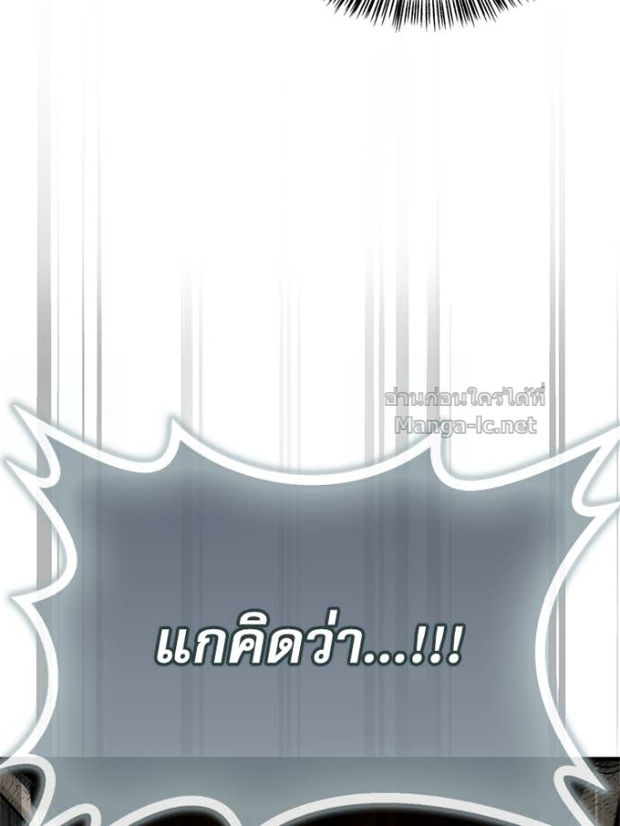 Doujin-Lc- อ่าน โดจิน มังฮวา เกาหลี ญี่ปุ่น จีน แปลไทย หยุดนะจอมมาร ฮีโร่ล้อมไว้หมดแล้ว ตอนที่ 1 2 3 4 5 6 7 8 9 10 11 12 13 14 ฟรี ไม่มีโฆษณา อ่าน โดจิน Manhwa เกาหลี ญี่ปุ่น จีน เรามีครบ คัดมาให้เน้นๆ โดจิน 18+ รับประกันความฟินโดย Doujin Lc