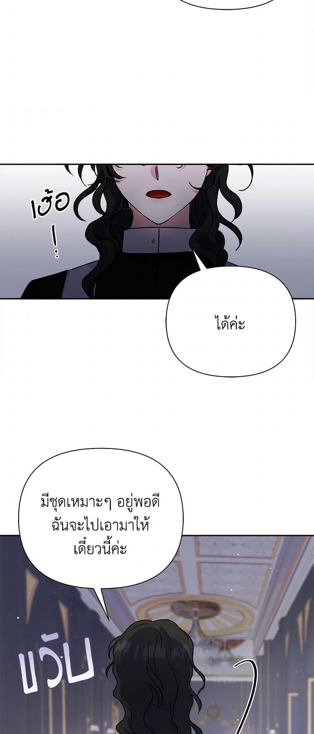 Manga-lc-com อ่านมังงะ อ่านการ์ตูน ออนไลน์ ฟรี Marigold ตอนที่ 1 2 3 4 5 6 7 8 9 10 11 12 13 14 ฟรี ไม่มีโฆษณา Manga-lc - อ่าน มังงะ อ่าน การ์ตูน ออนไลน์ อ่านมังงะ ฟรี