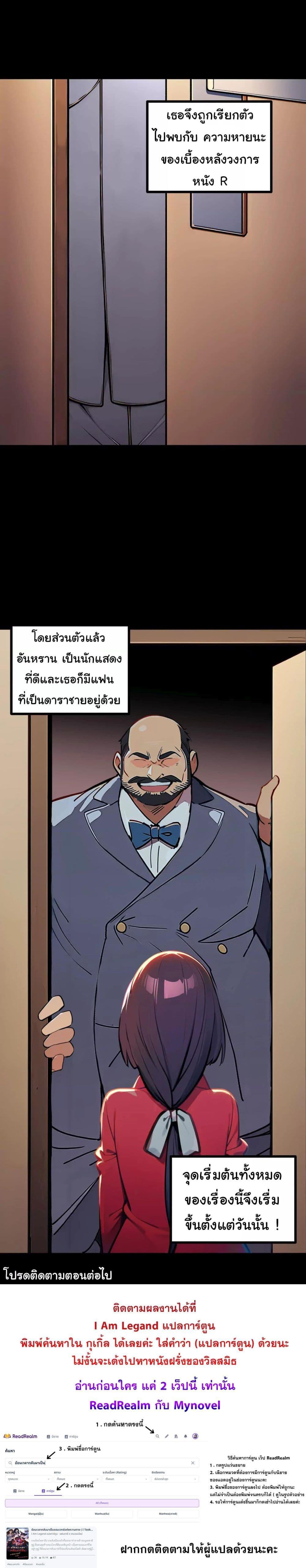 Manga-lc-com อ่านมังงะ อ่านการ์ตูน ออนไลน์ ฟรี Entertainment Industry Feng Shui Master ตอนที่ 1 2 3 4 5 6 7 8 9 10 11 12 13 14 ฟรี ไม่มีโฆษณา Manga-lc - อ่าน มังงะ อ่าน การ์ตูน ออนไลน์ อ่านมังงะ ฟรี
