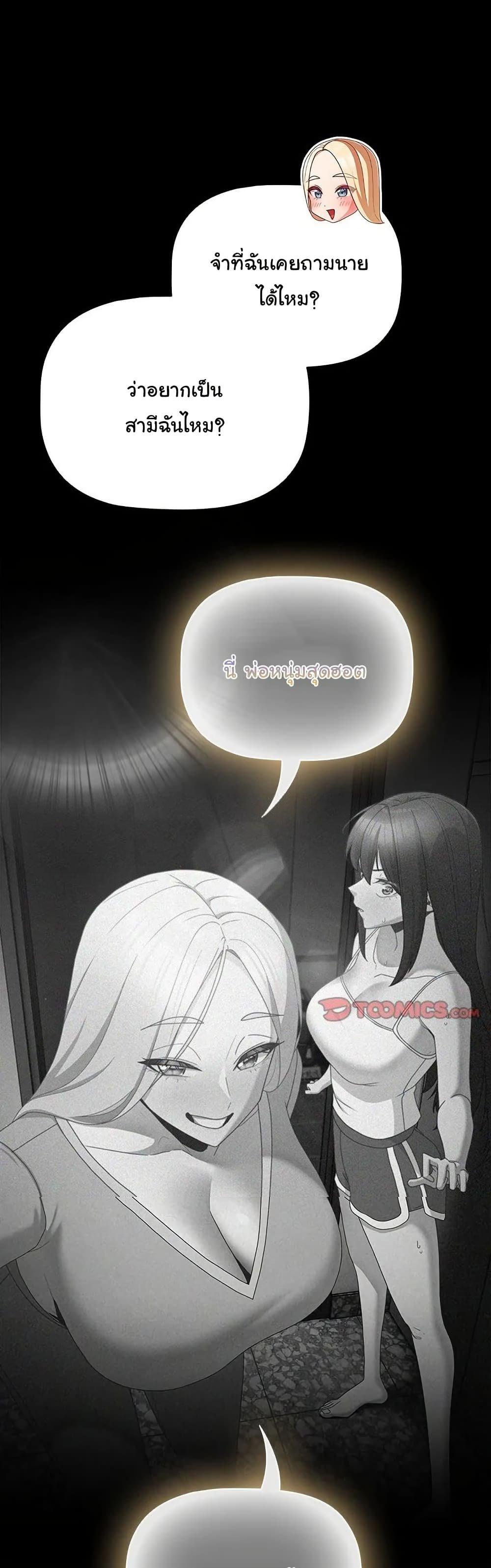 Doujin-Lc- อ่าน โดจิน มังฮวา เกาหลี ญี่ปุ่น จีน แปลไทย People of The Dark ตอนที่ 1 2 3 4 5 6 7 8 9 10 11 12 13 14 ฟรี ไม่มีโฆษณา อ่าน โดจิน Manhwa เกาหลี ญี่ปุ่น จีน เรามีครบ คัดมาให้เน้นๆ โดจิน 18+ รับประกันความฟินโดย  Doujin Lc